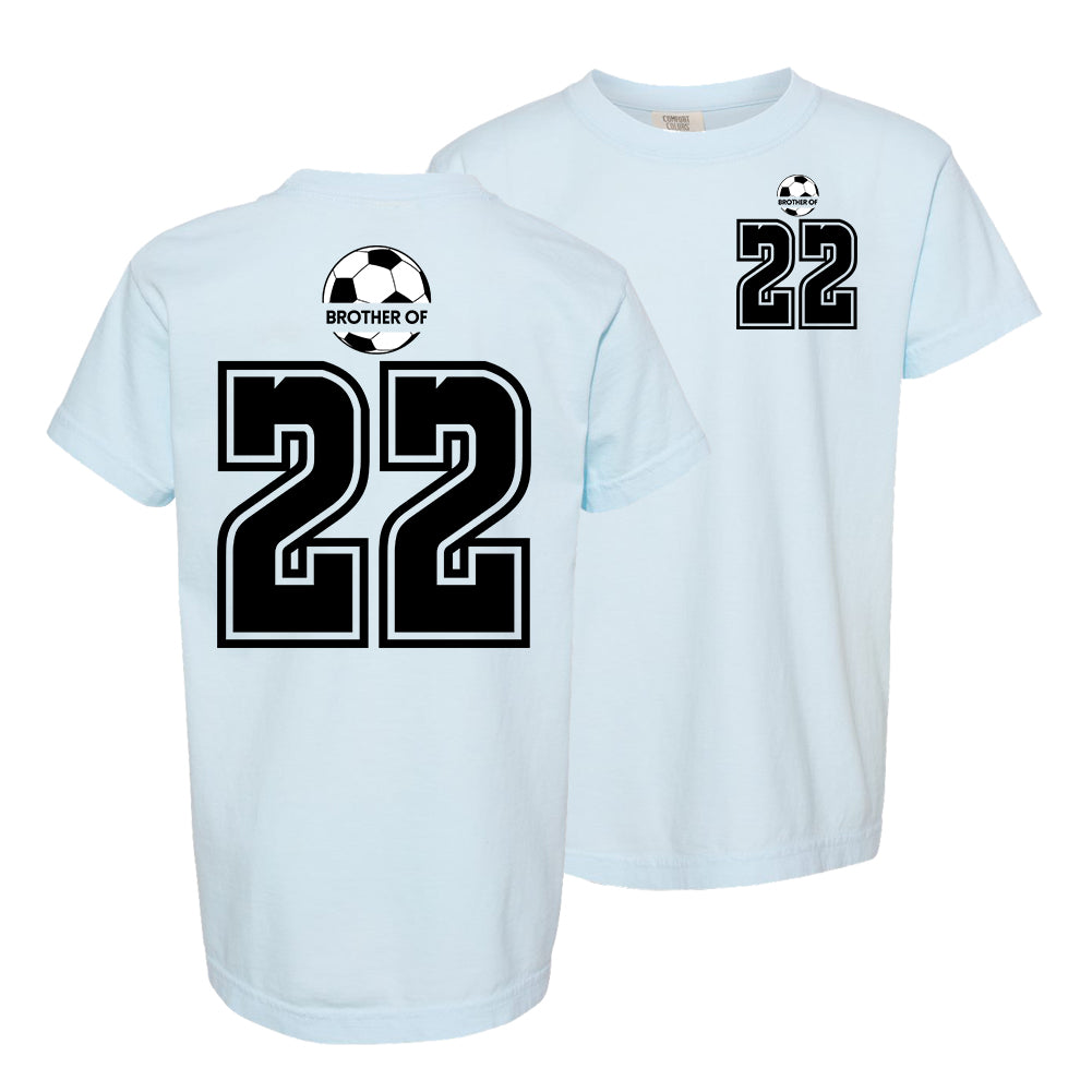 Kids Make It Yours™ 'Sports Fan' Front & Back T-Shirt