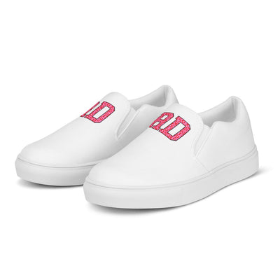Initialed Leopard Women’s Slip-On Canvas Shoes - United Monograms