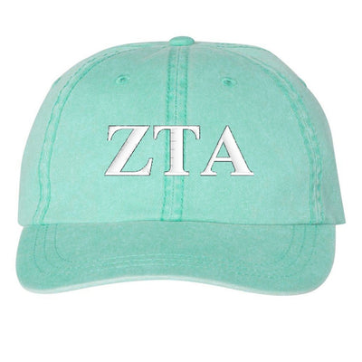 Make It Yours™ Baseball Hat - United Monograms