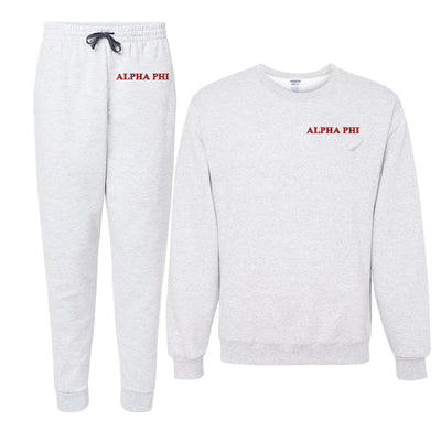 Make It Yours™ Jogger Sweat Set - United Monograms