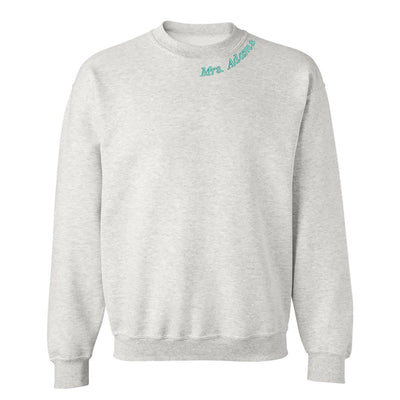 Make It Yours™ Teacher Collar Crewneck Sweatshirt - United Monograms